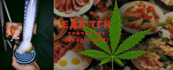 крисы Богданович
