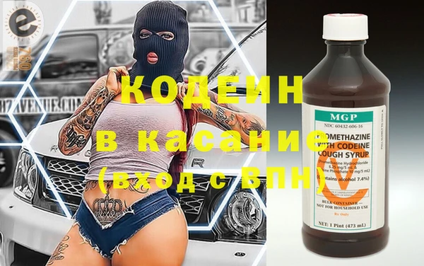 а пвп мука Богородск