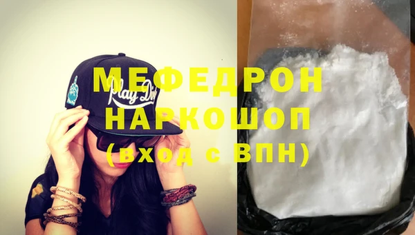 крисы Богданович