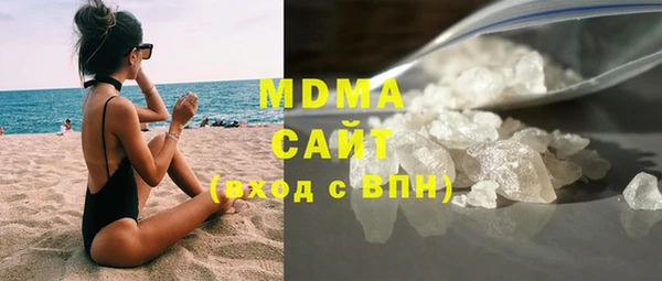 скорость Богородицк