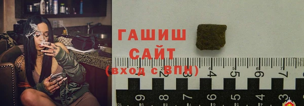 а пвп мука Богородск