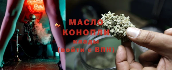 а пвп мука Богородск