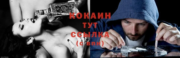 прущая мука Белоозёрский