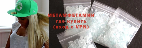 крисы Богданович