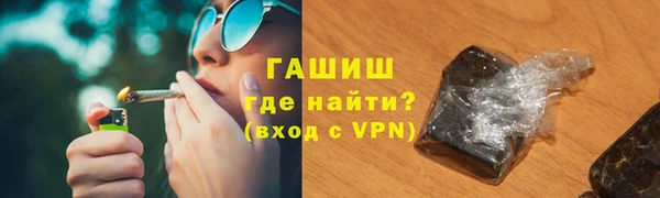 крисы Богданович