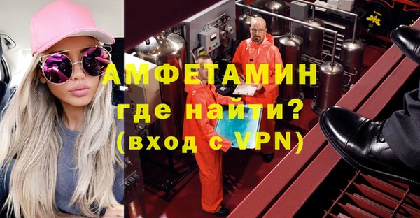 скорость Богородицк