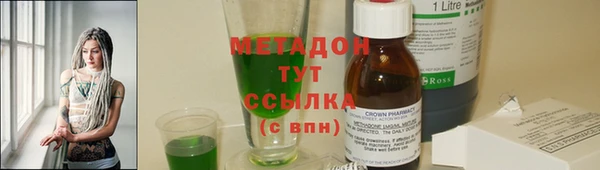 скорость Богородицк