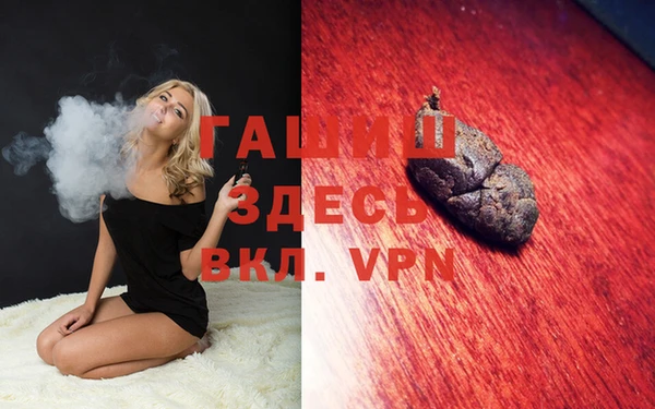 крисы Богданович