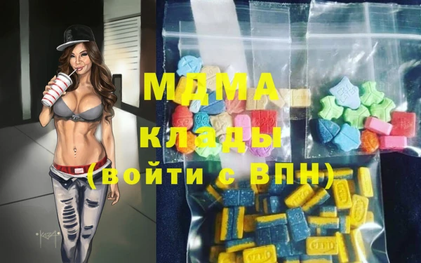 крисы Богданович