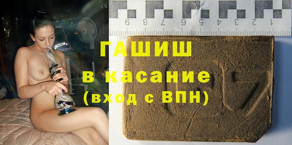 а пвп мука Богородск