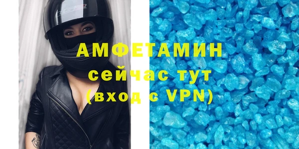 скорость Богородицк