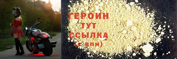 крисы Богданович