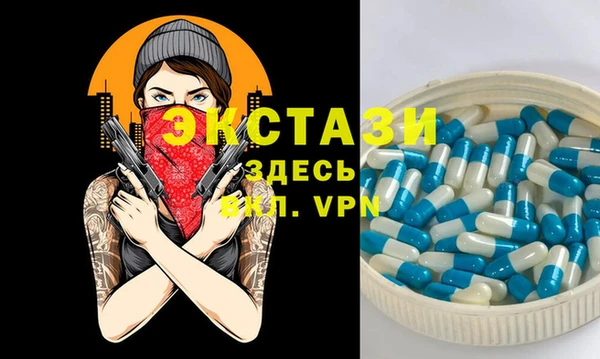 кокаин Белокуриха