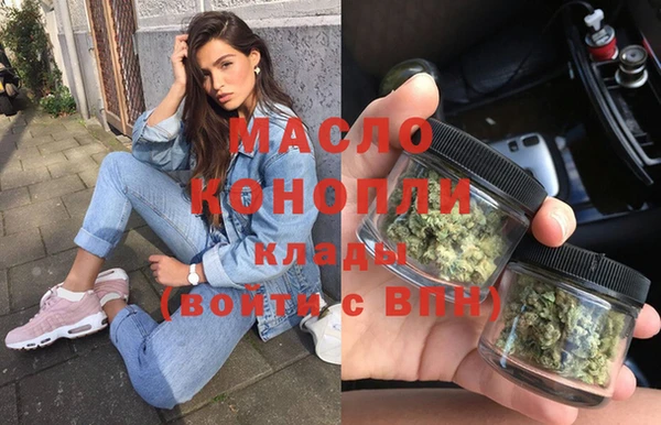 кокаин Белокуриха