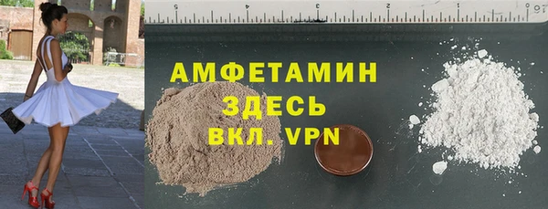 крисы Богданович