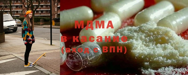 крисы Богданович