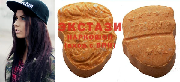 кокаин Белокуриха