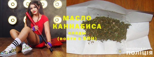 скорость Богородицк