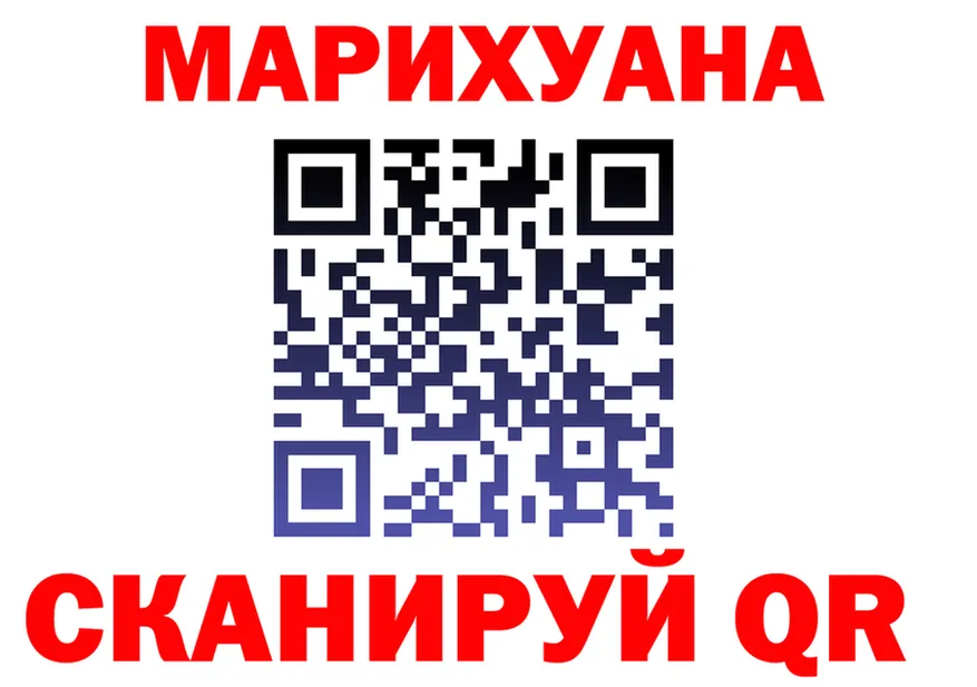 БУТИРАТ оксана зеркало дарк нет OMG Белокуриха