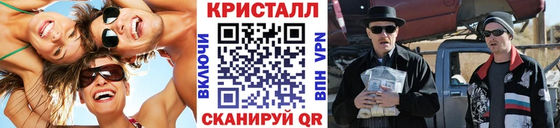 Первитин пудра Белокуриха